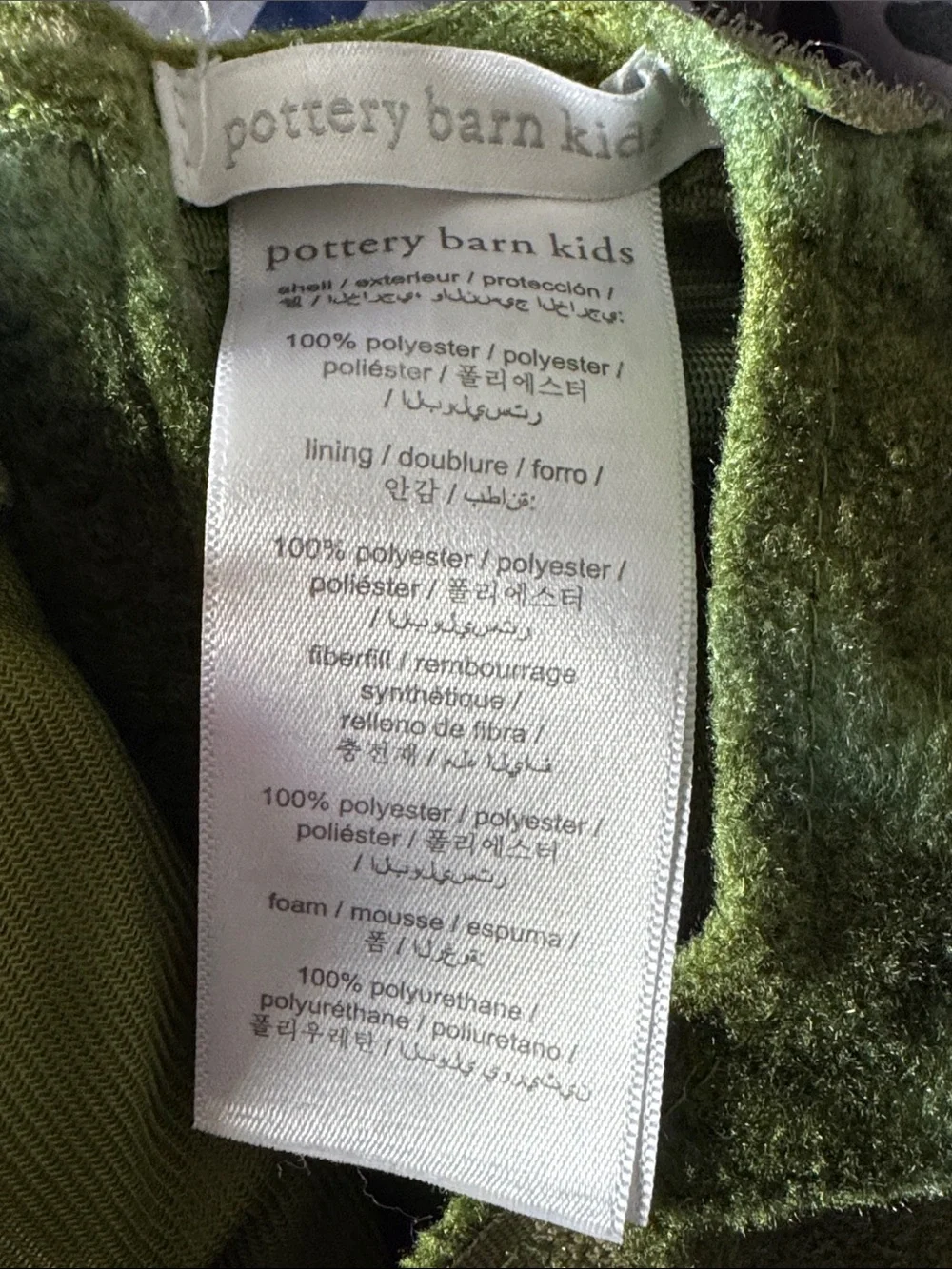 Pottery Barn Kids Dinosaur Costume- 3T - Picture 5 of 5